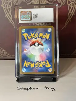 Pokemon TCG Dragonite VSTAR 086/071 Pokemon GO Hyper Rare Holo CGC 10 Japanese - Image 2