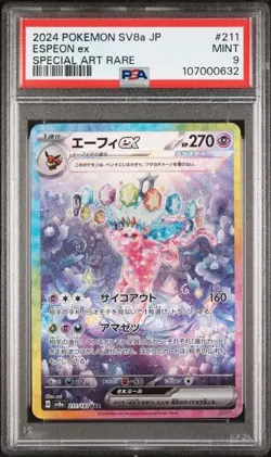 PSA 9 MINT Pokemon Espeon ex Terastal Festival ex 211/187 Japanese - Image 1