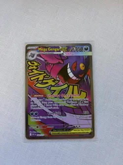 Mega Gengar Ex 269/217 - Pokemon Ascended Heroes - Near Mint - Image 1