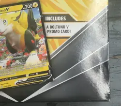 Boltund V Showcase Promo Box Pokemon [Possibly Evolving SkiesUU] ENGLISH - NEW - Image 2