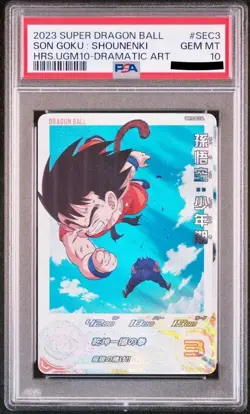 SDBH UGM10-SEC3 Son Goku Youth DA PSA10 Super Dragon Ball Heroes Card Japan - Image 1