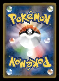 Blitzle 031/080 Common Rage of the Broken Heavens Pokemon Japanese Unlimited HP - Image 2