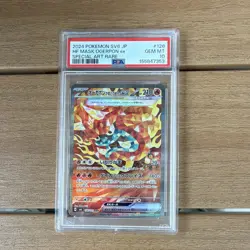 The Pokemon Company Hearthflame Mask Ogerpon ex 126/101 Sv6 JP PSA 10 SAR - Image 2