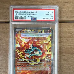 The Pokemon Company Hearthflame Mask Ogerpon ex 126/101 Sv6 JP PSA 10 SAR - Image 3