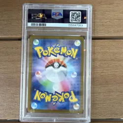 The Pokemon Company Hearthflame Mask Ogerpon ex 126/101 Sv6 JP PSA 10 SAR - Image 4