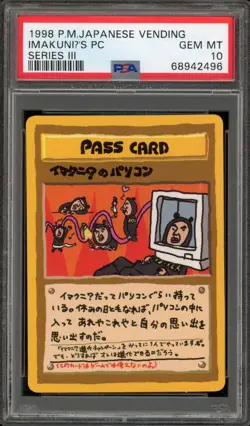 Pokemon ImakuniU's Pc Vending Series III Japanese PSA 10 Gem Mint - Image 1