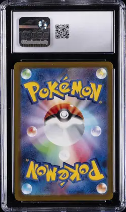 2022 POKEMON JPN VSTAR UNIVERSE ULTRA RARE - HOLO GIRATINA VSTAR CGC 10 GEM MINT - Image 2