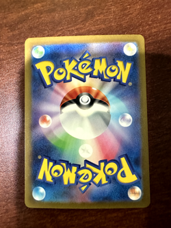 Pokemon - Starmie 005/032 CLK Holo - Japanese Pokemon Classic Deck - Image 2