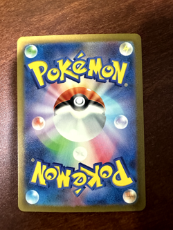 Pokemon - Hypno 012/032 CLK Holo - Japanese Pokemon Classic Deck - Image 2