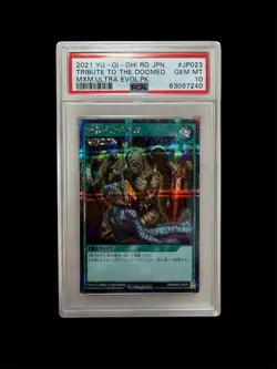 Yu-Gi-Oh TRIBUTE TO THE DOOMED PSA10 SECRET RARE Japanese - Image 1