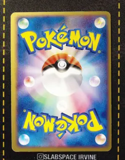 Dark Weezing 015/084 POKEMON CARD JAPANESE EX TEAM ROCKET RETURNS HOLO SwirL - Image 2