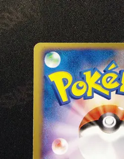 Dark Weezing 015/084 POKEMON CARD JAPANESE EX TEAM ROCKET RETURNS HOLO SwirL - Image 3
