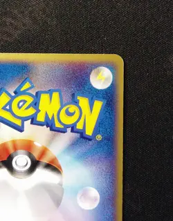 Dark Weezing 015/084 POKEMON CARD JAPANESE EX TEAM ROCKET RETURNS HOLO SwirL - Image 4