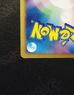 Dark Weezing 015/084 POKEMON CARD JAPANESE EX TEAM ROCKET RETURNS HOLO SwirL - Image 5