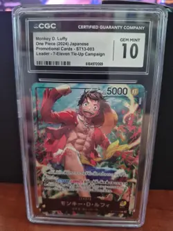 2024 ONE PIECE JPN PROMOS 7-ELEVEN CAMPAIGN #003 MONKEY D. LUFFY CGC 10 - Image 1