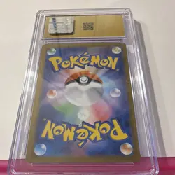 CGC Pristine 10 Espeon ex 063/187 Sv8a Terastal Fest ex JP Holo 2024 - Image 2