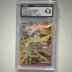 CGC 9.5 Jolteon ex Sv8a Terastal Fest ex SAR Holo JP 2024 #209/187 - Image 1