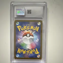 CGC 9.5 Jolteon ex Sv8a Terastal Fest ex SAR Holo JP 2024 #209/187 - Image 2