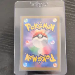 Pokemon Eevee ex SAR Full Art Holo Terastal Fest ex 224/187 JP CGC 200 HP - Image 2