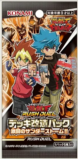 (1pack) Yugioh Rush Duel Fierce fighting Thunder Storm !! (5 Cards Included) - Image 1