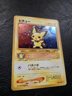 Pichu No.172 Pokemon Card Neo Genesis Vintage Holo Rare Nintendo Japan SWIRL NM - Image 2
