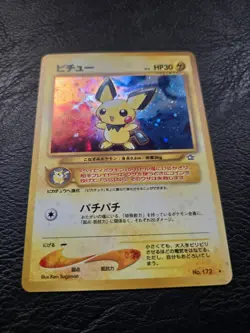 Pichu No.172 Pokemon Card Neo Genesis Vintage Holo Rare Nintendo Japan SWIRL NM - Image 3