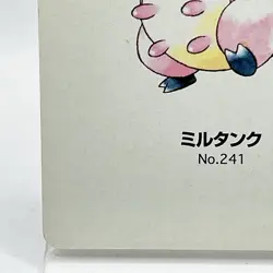 Pokemon Miltank #241 Playing Cards Gold Poker Pichu Nintendo Japanese Japan Rare - Image 4