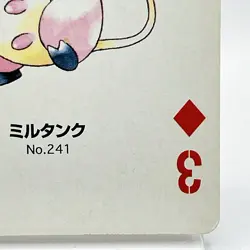 Pokemon Miltank #241 Playing Cards Gold Poker Pichu Nintendo Japanese Japan Rare - Image 5