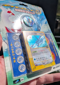 Latios Latias Theater Limited VS Pack Sealed Japanese Pokemon Card e - Image 5
