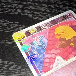 Drowzee (Master Ball Pattern) 096/165 SV2a: Pokemon Card 151 Pokemon Japanese NM - Image 4