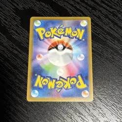 Drowzee (Master Ball Pattern) 096/165 SV2a: Pokemon Card 151 Pokemon Japanese NM - Image 5