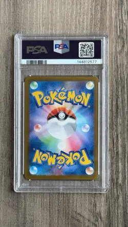PSA 9 Sylveon ex 212/187 SAR Japanese Terastal Festival SV8a Pokemon Card - Image 2