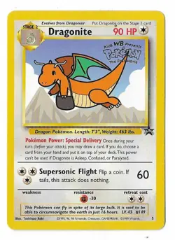 Dragonite #5 - Movie Black Star Promo (The First Movie) Pokemon Card TCG WOTC HP - Image 1