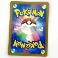 Blastoise ex RR 009/165 Pokemon 151 SV2a Japan Card - Image 2