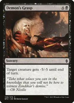 NM - Demon's Grasp [BFZ - 108] Battle for Zendikar - Image 1
