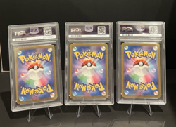 PSA 10 Bulbasaur Charmander Squirtle 3set Pokemon Card Classic Japanese TCG - Image 2