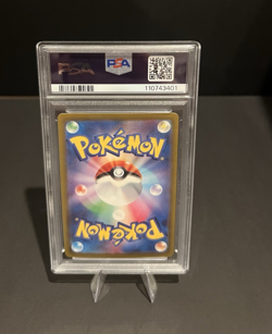 PSA 10 Bulbasaur Charmander Squirtle 3set Pokemon Card Classic Japanese TCG - Image 4