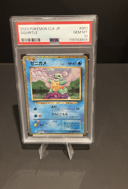 PSA 10 Bulbasaur Charmander Squirtle 3set Pokemon Card Classic Japanese TCG - Image 5