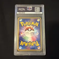 Giratina PSA 10 Japanese Pokemon Card 11th Movie Commemoration Promo Rev. 2008 - Image 2