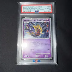 Giratina PSA 10 Japanese Pokemon Card 11th Movie Commemoration Promo Rev. 2008 - Image 5