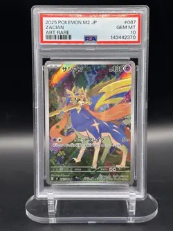 PSA 10 ZACIAN 087/080 2025 Pokemon JAPANESE M2 Inferno X Art Rare Gem Mint - Image 1