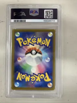 MEGA HAWLUCHA EX POKEMON JAPANESE MEGA DREAM SPECIAL ART RARE PSA 9 - Image 2