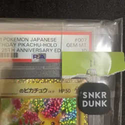 READ PSA10 Pokemon Card Birthday Pikachu 25th 007/025 Japanese Promo - Image 2
