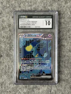 Iron Crown ex Japanese Pokemon Card CGC 10 Gem Mint - Image 2