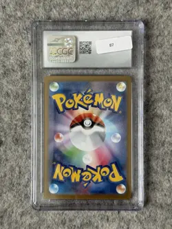 Iron Crown ex Japanese Pokemon Card CGC 10 Gem Mint - Image 3