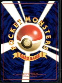 Elekid NO. 239 Rare Neo Genesis Pokemon Japanese Near Mint - Image 2