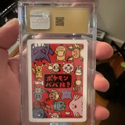 CGC Pristine 10 Jigglypuff Old Maid Regular 2019 Japanese Pokemon Playing Card - Image 4