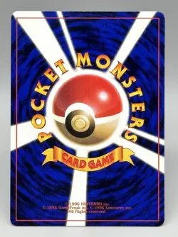 Wooper No.194 Corocoro Promo Old back Glossy Pokemon Card Japanese Nintendo 1999 - Image 3