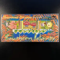 SEALED/NEW Vintage Japanese Southern Tropical Islands Jungle Pokemon Card Set NM - Image 1