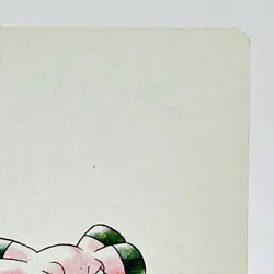 Pokemon Snubbull 209 Playing Cards Gold Poker Pichu Nintendo Japanese Japan Rare - Image 3
